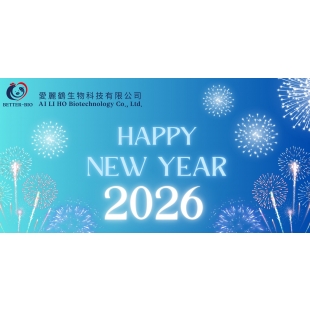 愛麗鶴_2026 HAPPY NEW YEAR.jpg