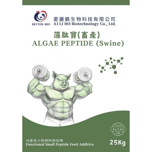 愛麗鶴_藻肽寶(畜產).jpg
