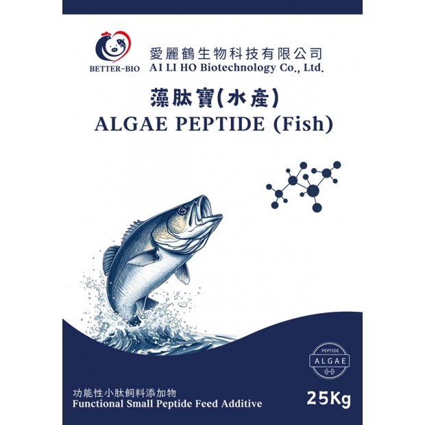 愛麗鶴_藻肽寶(水產).jpg